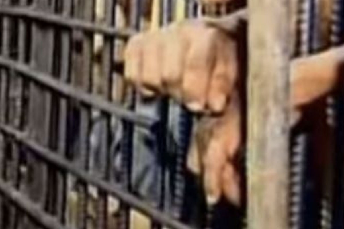 Jail