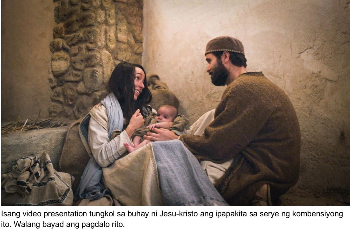 Jehocah