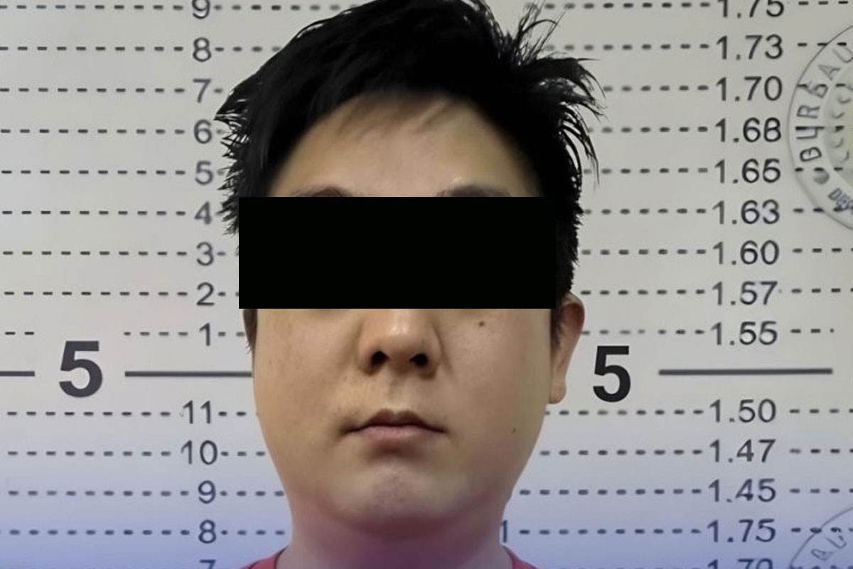 Koreano