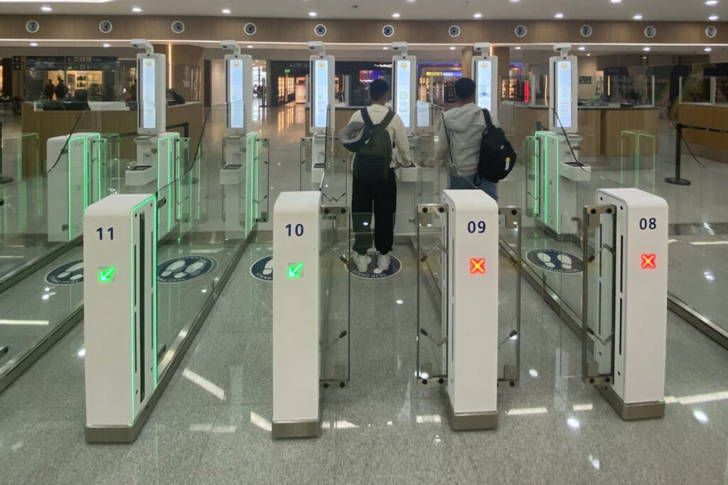 NAIA1