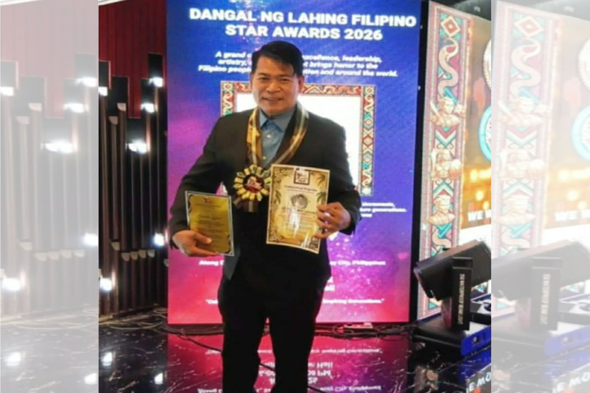 Award