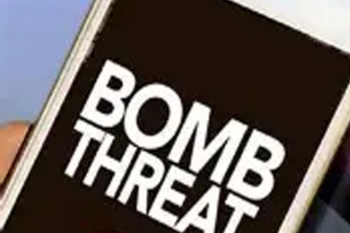 Bomb