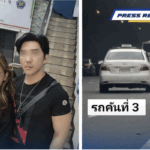 LTFRB
