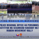 Rally