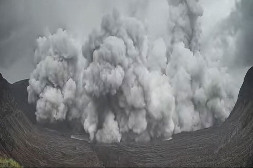 Volcano