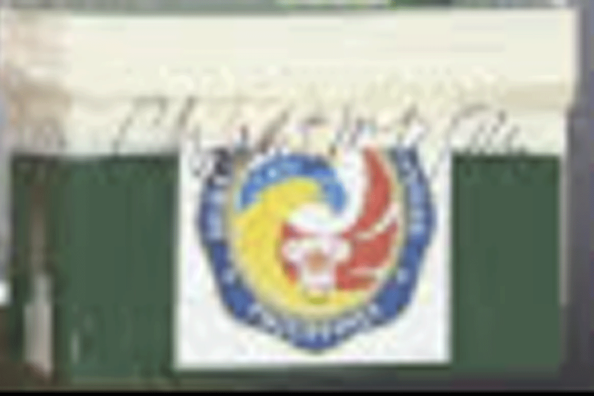 BIR