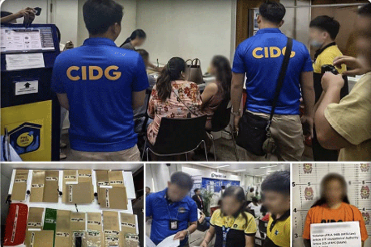 CIDG
