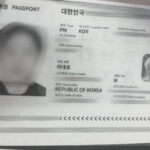Koreano