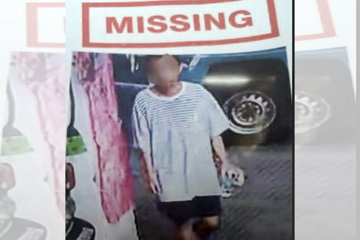 Missing4