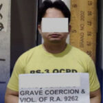 QCPD
