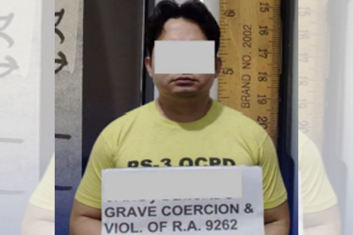 QCPD