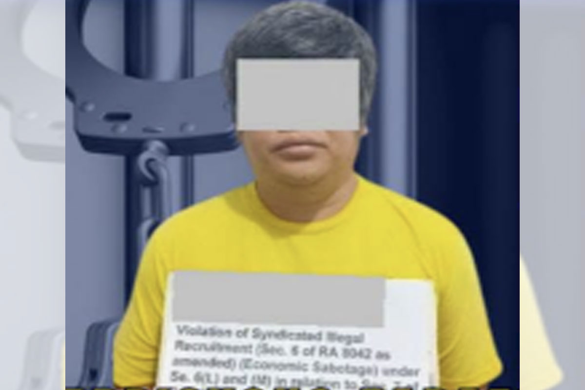 Wanted