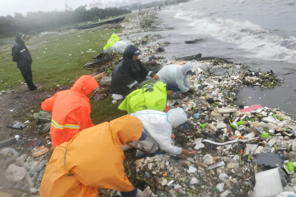 Basura