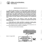 Memorandum