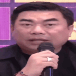 NBI