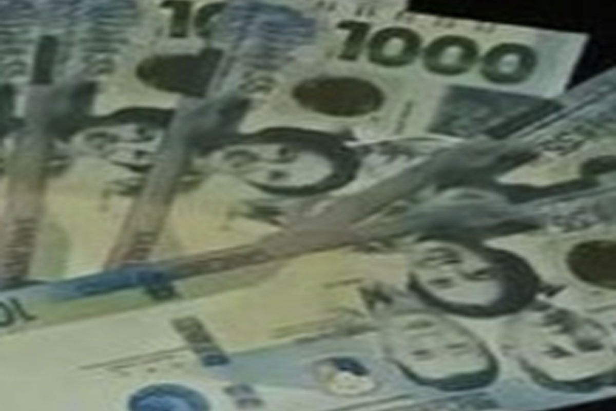 Nakaw