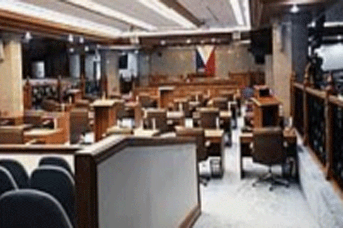 Senado