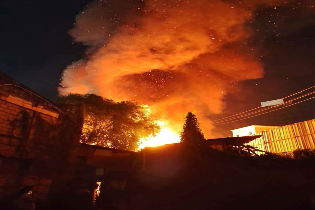 Sunog