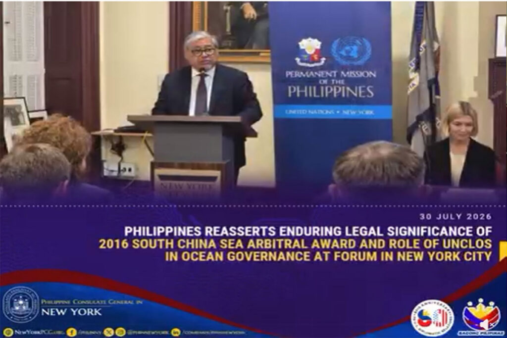 UNCLOS1