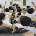 Deped