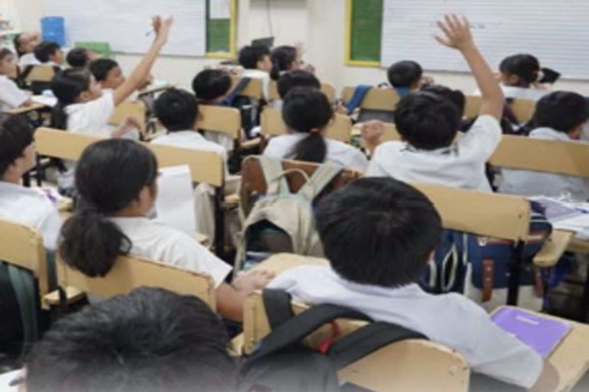 Deped