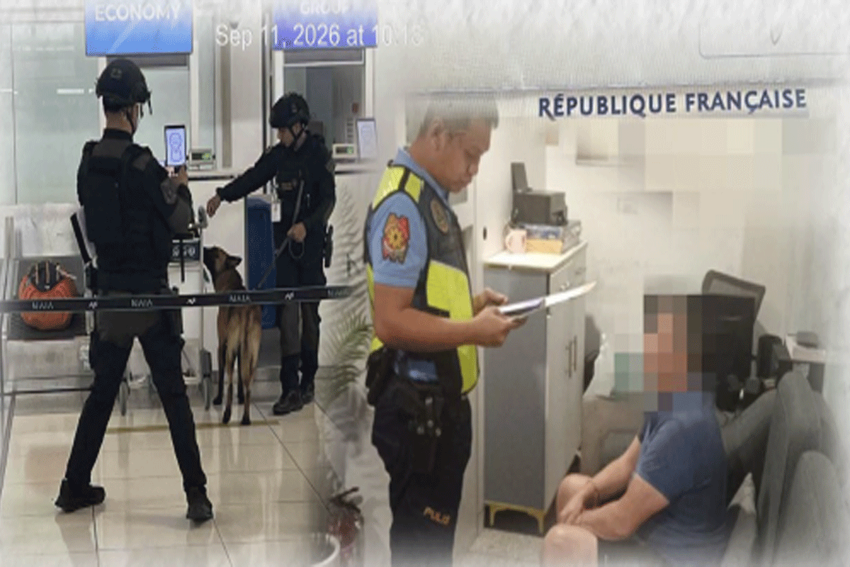 NAIA