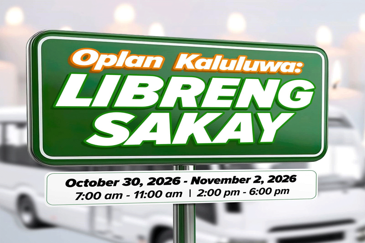 Libreng sakay