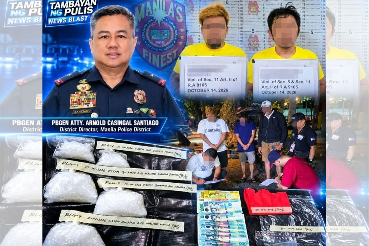 MPD