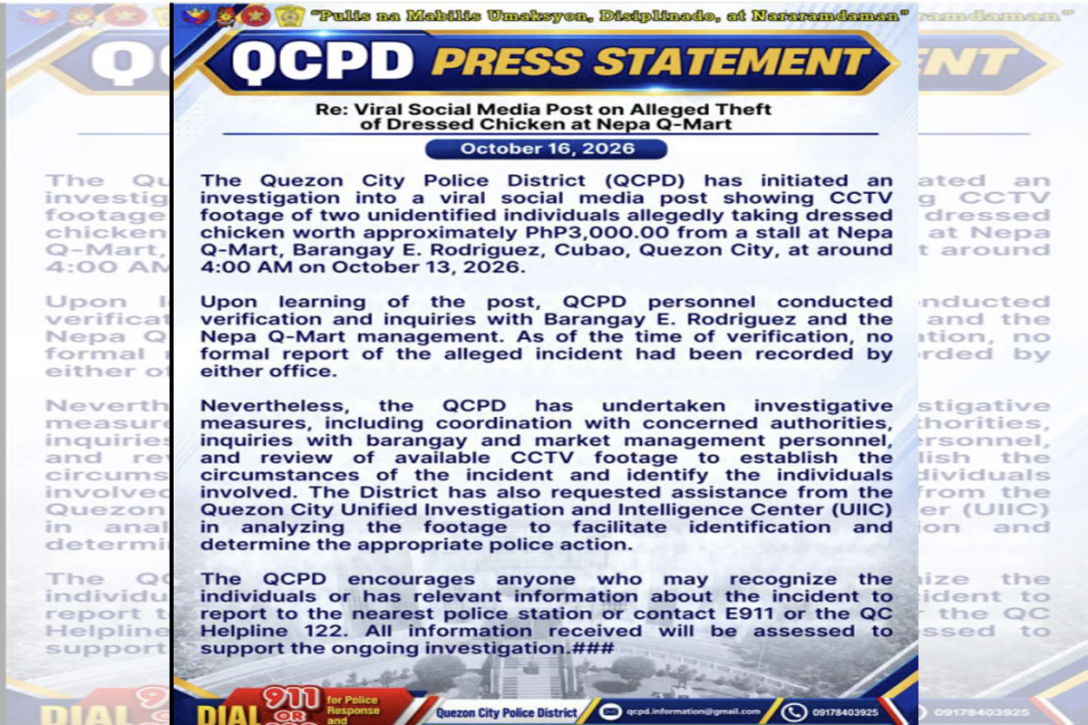 QCPD
