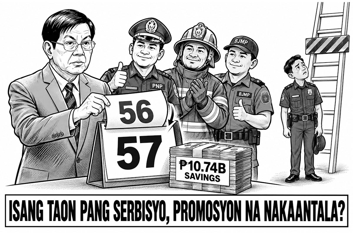 Serbisyo