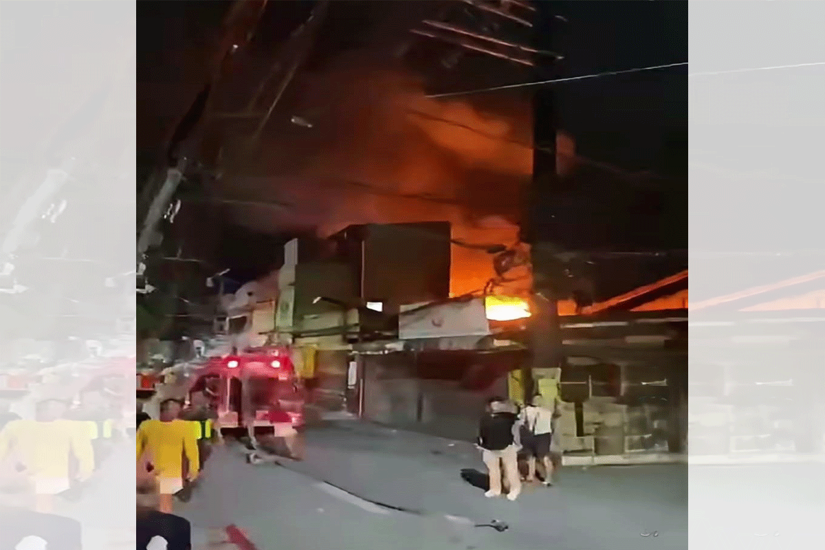 Sunog