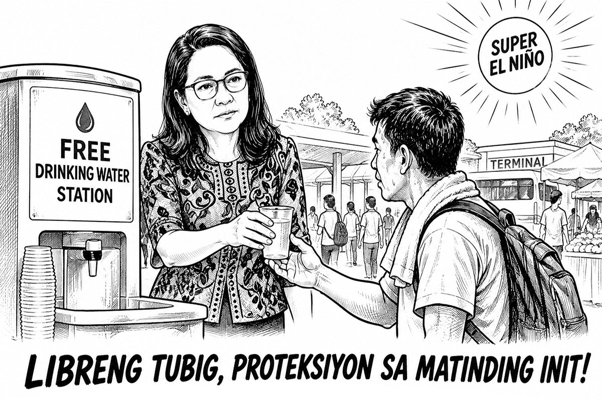 Tubig